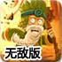 🤼‍♀️奇博体育官💰方APP下载IOSAndroid通用版手机app🏂-v3.8.872增强无敌版